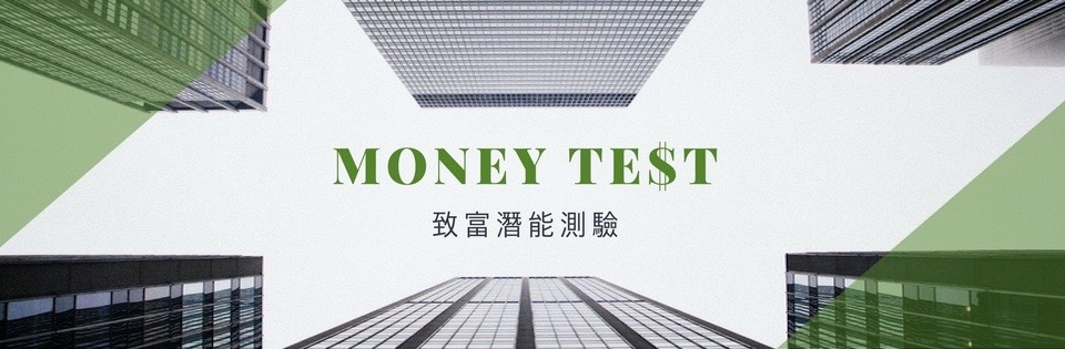 pic of money test